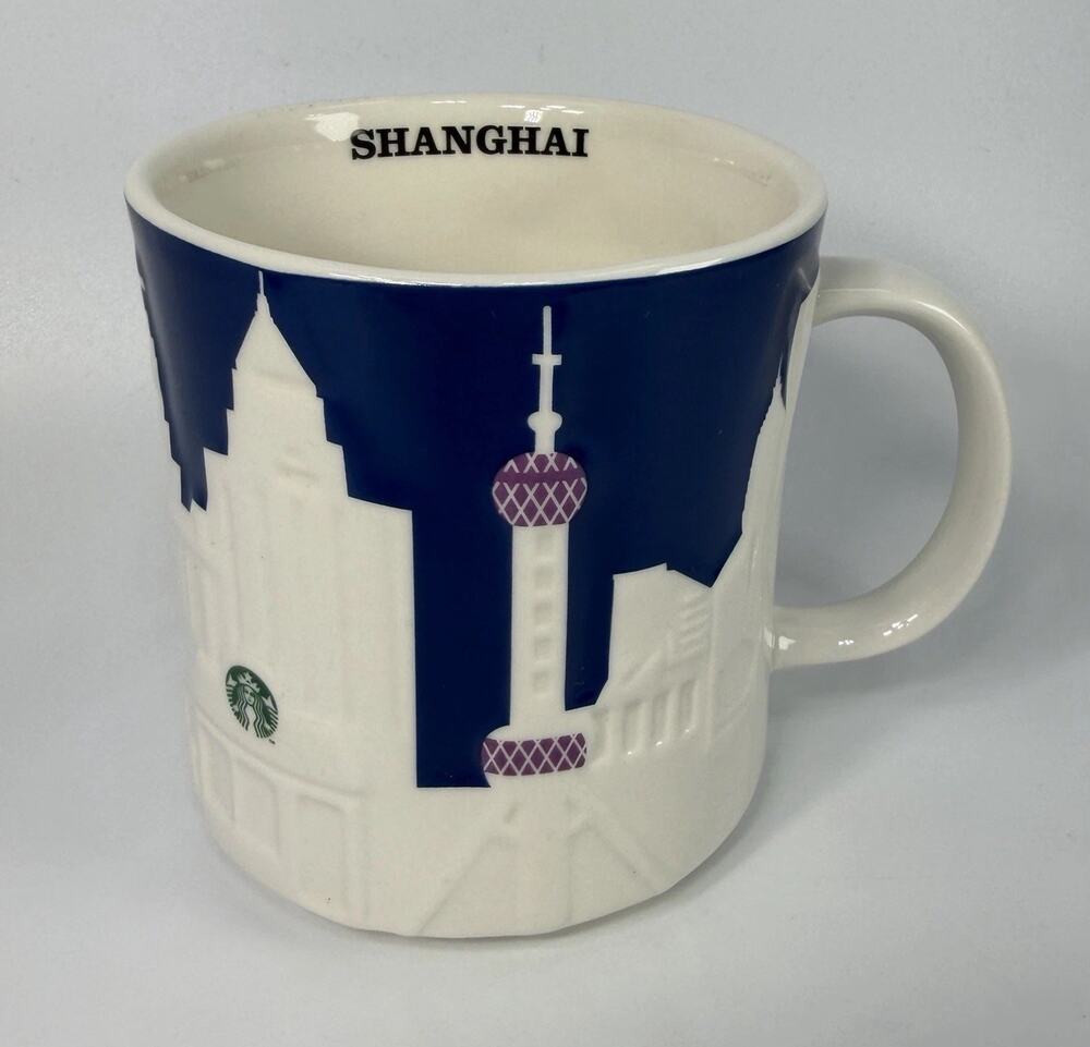 Starbucks Coffee SHANGHAI 16oz Mug 2015 Collectors Series China Koi 3D Relief